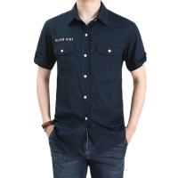 cms/erpbt/backend/web/uploads/erp/collection/images/Men Clothes/WangJi/EN0128098/img_b/EN0128098_img_b_5